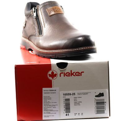 Фотографія 8 Осінні чоловічі черевики RIEKER 10559-25 brown