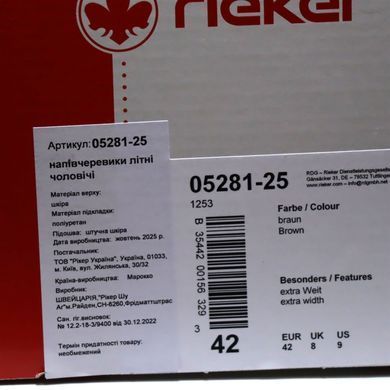 Фотографія 8 Чоловічі сандалії RIEKER 05281-25 brown