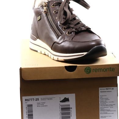Фотография 9 Женские осенние ботинки REMONTE (by Rieker) R6777-25 brown
