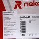 Женские босоножки на низком ходу RIEKER 64074-40 grey фото 8 mini