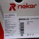 Кроссовки женские RIEKER M9006-52 green фото 9 mini