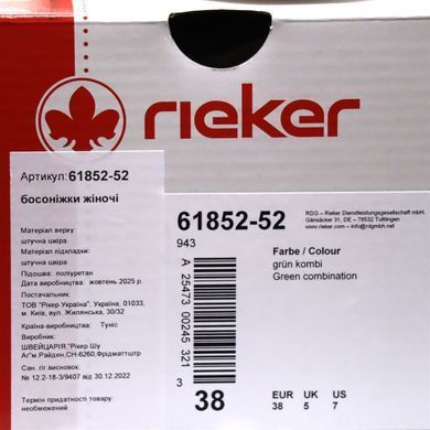 Фотография 8 Женские босоножки на низком ходу RIEKER 61852-52 green
