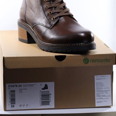 Фотографія 9 Жіночі осінні черевики REMONTE (by Rieker) D1A70-24 brown