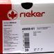 Жіночі літні туфлі з перфорацією RIEKER 49958-61 beige фото 8 mini