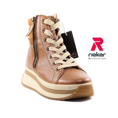 Фотографія 2 Жіночі осінні черевики RIEKER W0962-24 brown