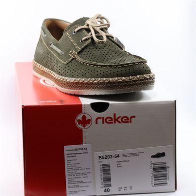 Фотография 7 Мужские летние туфли с перфорацией RIEKER B5202-54 green
