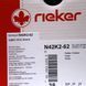 Женские летние туфли с перфорацией RIEKER N42K2-62 beige фото 8 mini