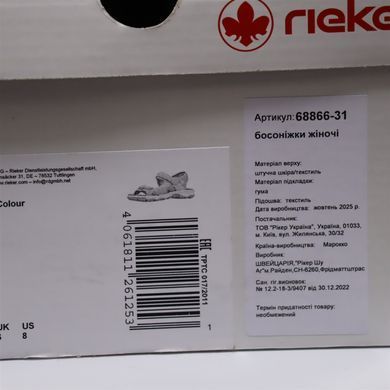 Фотографія 8 Жіночі босоніжки на низькому ходу RIEKER 68866-31 rosa