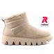 женские зимние ботинки RIEKER W2070-20 beige фото 1 mini