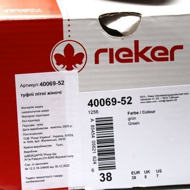 Фотография 8 Женские мокасины RIEKER 40069-52 green