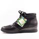 женские осенние ботинки REMONTE (Rieker) R0770-01 black фото 4 mini
