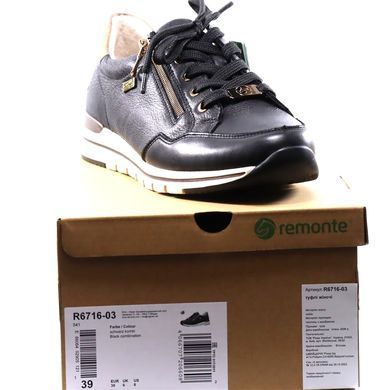 Фотографія 9 Кросівки жіночі REMONTE (by Rieker) R6716-03 black
