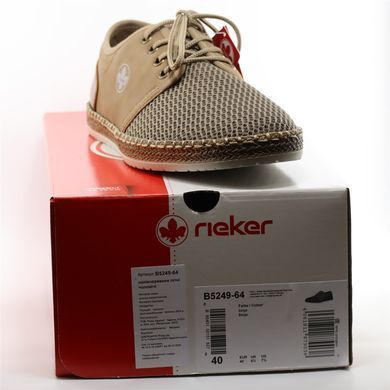 Фотография 7 Мужские летние туфли с перфорацией RIEKER B5249-64 beige