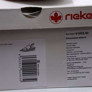 Фотографія 8 Жіночі босоніжки на танкетці RIEKER 619B2-60 beige