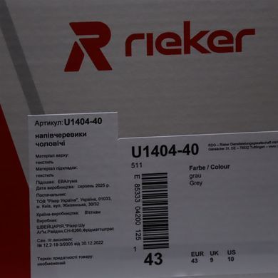Фотография 9 Кроссовки мужские RIEKER U1404-40 grey