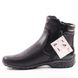 женские осенние ботинки RIEKER L4657-00 black фото 3 mini
