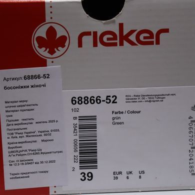 Фотографія 8 Жіночі босоніжки на низькому ходу RIEKER 68866-52 green