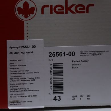 Фотографія 8 Чоловічі сандалії RIEKER 25561-00 black