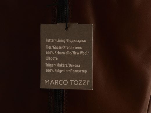 Фотография 5 Женские зимние сапоги MARCO TOZZI 2-26631-23 cognac antic