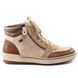 жіночі осінні черевики REMONTE (Rieker) D0778-60 beige фото 1 mini