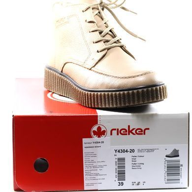 Фотографія 8 Жіночі осінні черевики RIEKER Y4304-20 beige