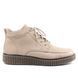 Жіночі осінні черевики RIEKER Y4304-20 beige фото 1 mini