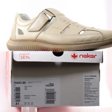 Фотография 7 Мужские летние туфли с перфорацией RIEKER 10453-60 beige