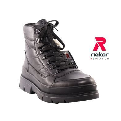 Фотография 2 Осенние мужские ботинки RIEKER U1271-00 black