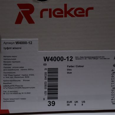 Фотографія 9 Кросівки жіночі RIEKER W4000-12 blue
