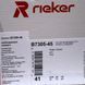Кроссовки мужские RIEKER B7305-45 grey фото 8 mini