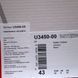 Пантолеты мужские (шлёпанцы) RIEKER U3450-00 black фото 8 mini