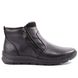 женские зимние ботинки RIEKER Z0060-00 black фото 1 mini