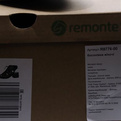 Фотография 8 Женские босоножки на среднем каблуке REMONTE (by Rieker) R8776-00 black