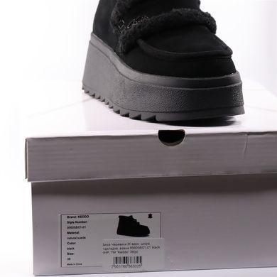 Фотография 9 Женские зимние ботинки KEDDO 956058/01-01 black