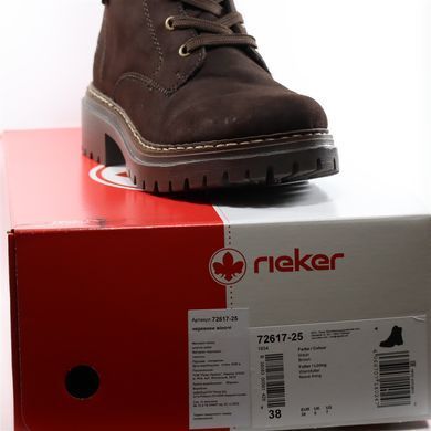 Фотографія 8 Жіночі осінні черевики RIEKER 72617-25 brown