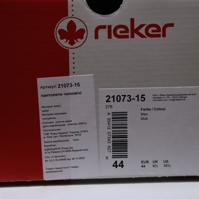 Фотография 8 Пантолеты мужские (шлёпанцы) RIEKER 21073-15 blue