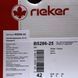 Мужские летние туфли с перфорацией RIEKER B5286-25 brown фото 8 mini