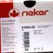 Женские босоножки на низком ходу RIEKER 61854-62 beige фото 7 mini