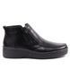 Зимові чоловічі черевики RIEKER 38651-00 black фото 1 mini