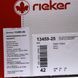 Мужские летние туфли с перфорацией RIEKER 13459-25 brown фото 8 mini