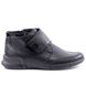 жіночі осінні черевики RIEKER N2182-00 black фото 1 mini