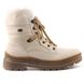 зимние женские полусапоги REMONTE (Rieker) D0C77-60 beige фото 1 mini